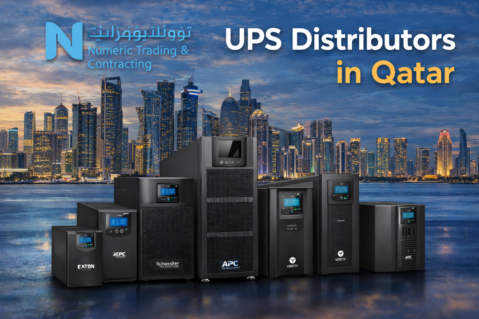 UPS Distributors in doha,Qatar